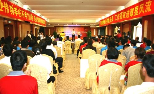 风雨同舟 见证绚烂——广西888集团电子游戏总公司建设55周年系列活动之“知识竞赛暨演讲角逐”圆满竣事 - 企业要闻 - 888集团电子游戏