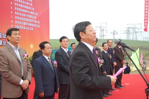 投资公司为百色起义80周年献礼城建项目圆满完工 - 企业要闻 - 888集团电子游戏