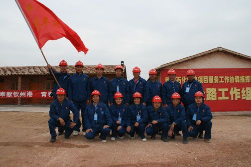 团中央书记处书记卢雍政到钦州港大榄坪至三墩公路调研 - 企业要闻 - 888集团电子游戏