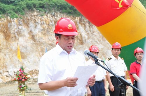 广西凭祥综合保税区盛大举行叫马山隧道意会仪式 - 企业要闻 - 888集团电子游戏