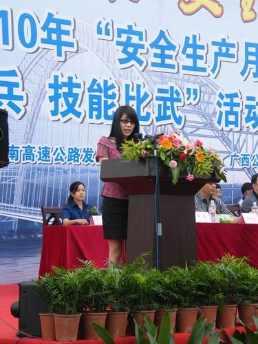 提高素质 清静生长——二分公司举行“清静生产月”活动暨岗位练兵手艺交锋擂台赛 - 企业要闻 - 888集团电子游戏