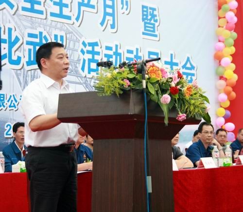 提高素质 清静生长——二分公司举行“清静生产月”活动暨岗位练兵手艺交锋擂台赛 - 企业要闻 - 888集团电子游戏