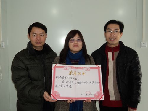 争优亮剑展风范——贵州思遵12标荣获思遵高速公路项目办、总监办知识竞赛二等奖 - 企业要闻 - 888集团电子游戏