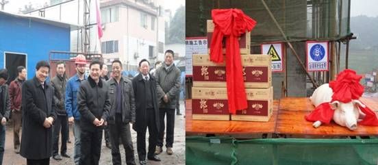 泸州市市长刘国强莅临泸渝6标项目慰问春节留守员工 - 企业要闻 - 888集团电子游戏