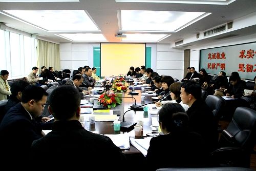 2011年公司人力资源事情聚会顺遂召开 - 企业要闻 - 888集团电子游戏