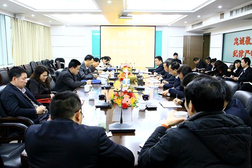 集团公司检查组莅临公司举行2010年岁情检查 - 企业要闻 - 888集团电子游戏