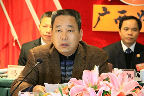 公司八届二次职工代表大会暨四届二次工会会员代表大会胜利召开 - 企业要闻 - 888集团电子游戏