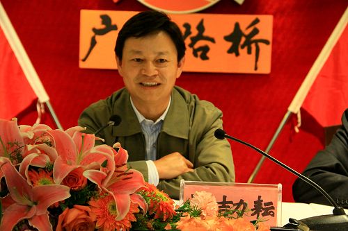 公司八届二次职工代表大会暨四届二次工会会员代表大会胜利召开 - 企业要闻 - 888集团电子游戏