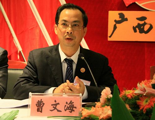 公司八届二次职工代表大会暨四届二次工会会员代表大会胜利召开 - 企业要闻 - 888集团电子游戏