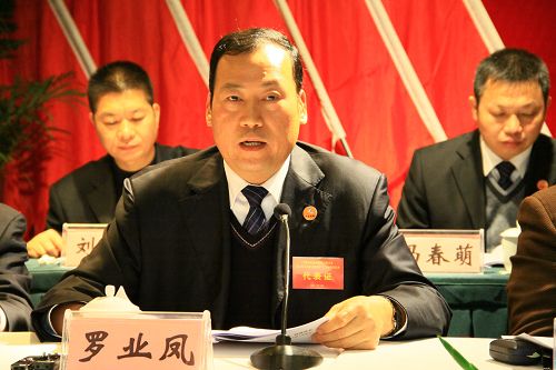 公司八届二次职工代表大会暨四届二次工会会员代表大会胜利召开 - 企业要闻 - 888集团电子游戏