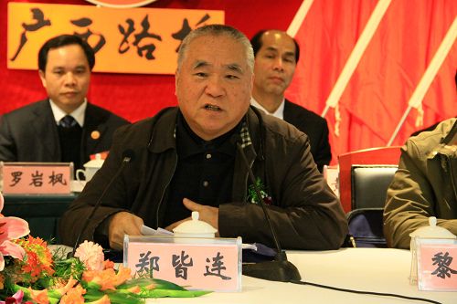 公司八届二次职工代表大会暨四届二次工会会员代表大会胜利召开 - 企业要闻 - 888集团电子游戏