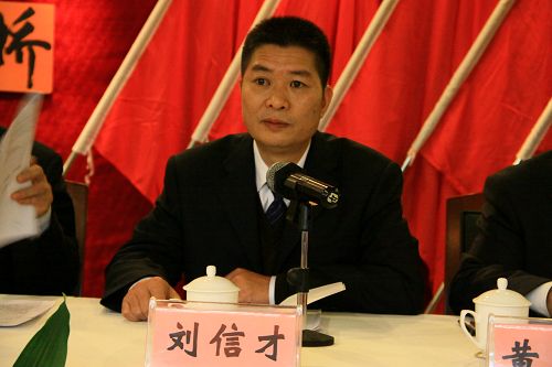 围绕中心 服务阵势 起劲开创党建事情新时势 - 企业要闻 - 888集团电子游戏