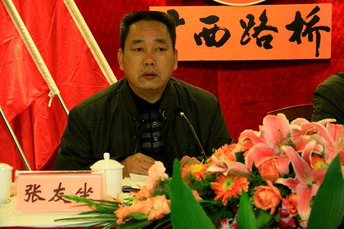 围绕中心 服务阵势 起劲开创党建事情新时势 - 企业要闻 - 888集团电子游戏