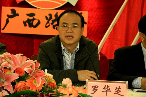 围绕中心 服务阵势 起劲开创党建事情新时势 - 企业要闻 - 888集团电子游戏