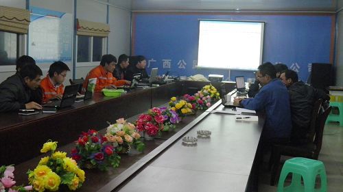 贵州遵毕15标举行项目治理软件PROJECT应用培训班 - 企业要闻 - 888集团电子游戏