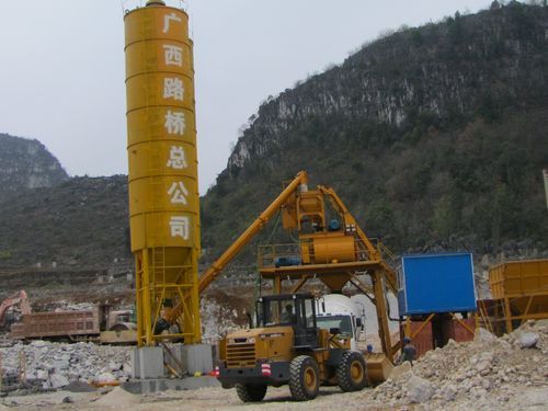 稳健谋划强基础 实干巧干出佳绩——贵州惠镇2标第二大拌杂站正式建成并投入使用 - 企业要闻 - 888集团电子游戏