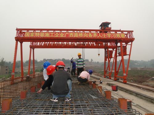 泸渝1标3#预制场顺遂浇筑第一片T梁 - 企业要闻 - 888集团电子游戏