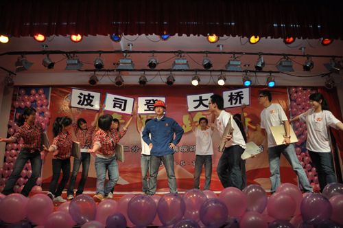 二分公司“情暖888集团电子游戏”特殊行动——“五一”走进泸渝路 - 企业要闻 - 888集团电子游戏