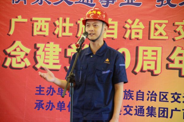 公司起劲开展庆祝建党90周年系列活动 - 企业要闻 - 888集团电子游戏