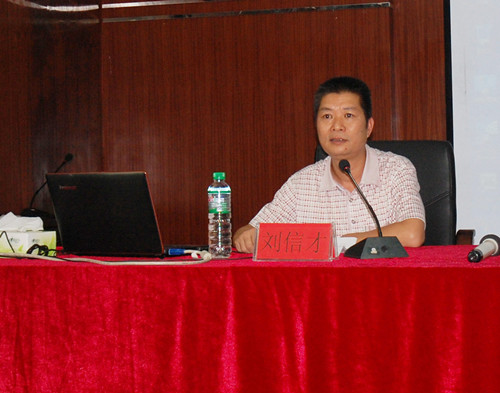 振翅遨游 起航飞扬&amp;mdash;&amp;mdash;总公司党委副书记、纪委书记刘信才在广西888集团电子游戏总公司2011年新员工岗前培训班开班仪式上作重 - 企业要闻 - 888集团电子游戏