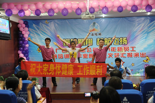 给青春插上同党 让梦想以后绽放——2011年新员工岗前培训班结业晚会暨文艺汇报演出取得圆满乐成 - 企业要闻 - 888集团电子游戏