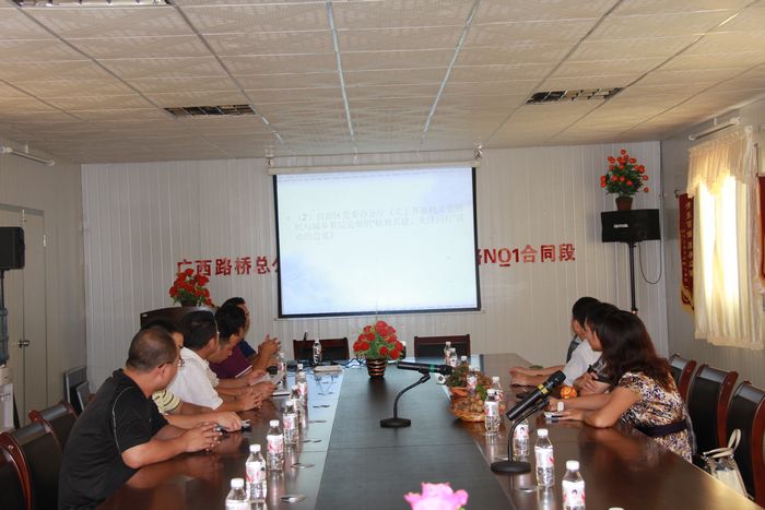 交通运输厅直属机关党委党建办、交通新闻中心深入靖那1标调研党建事情开展情形 - 企业要闻 - 888集团电子游戏