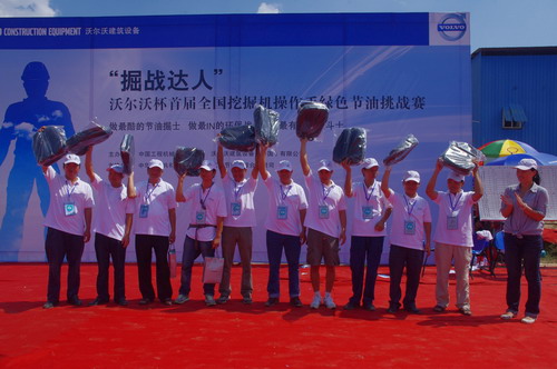 广西888集团电子游戏总公司操作手代表队在“掘战达人”沃尔沃杯挑战赛中勇夺“节油小组”声誉称呼 - 企业要闻 - 888集团电子游戏