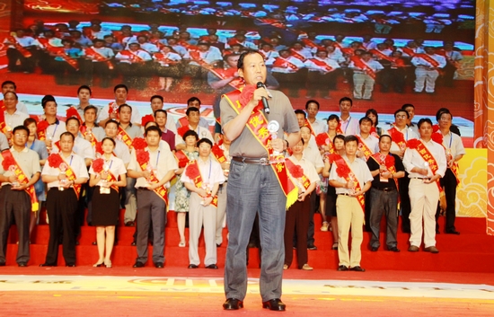 公司再次蝉获广西优异企业声誉称呼 - 企业要闻 - 888集团电子游戏