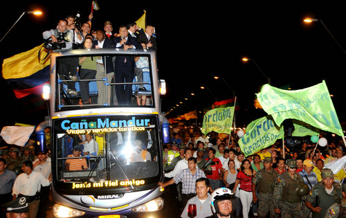 厄瓜多尔巴巴奥约河大桥盛大举行通车仪式 - 企业要闻 - 888集团电子游戏