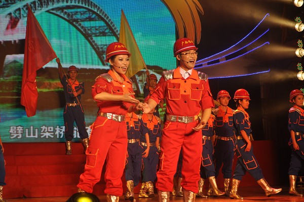 凯歌辞旧岁 激情迎新春 - 企业要闻 - 888集团电子游戏