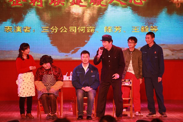 凯歌辞旧岁 激情迎新春 - 企业要闻 - 888集团电子游戏