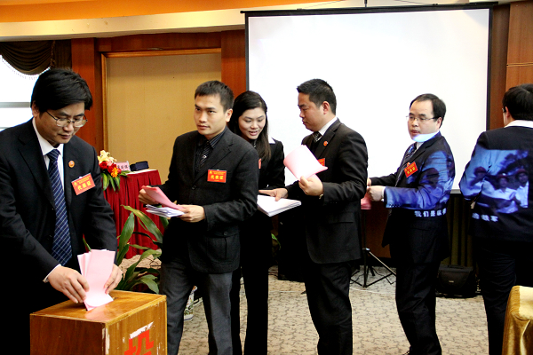 公司八届三次职代会暨四届三次工代会胜利召开 - 企业要闻 - 888集团电子游戏