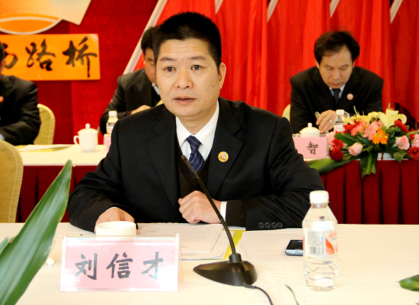 公司2012年党建暨党风廉政建设事情聚会胜利召开 - 企业要闻 - 888集团电子游戏