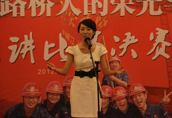 “广西888集团电子游戏人的荣光与梦想”演讲角逐取得圆满乐成 - 企业要闻 - 888集团电子游戏