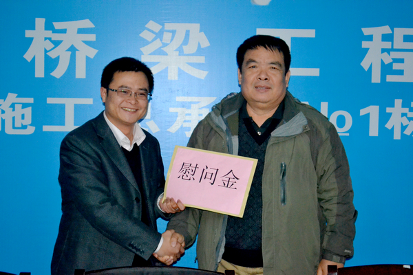 公司开展2012年年终事情检查 - 企业要闻 - 888集团电子游戏