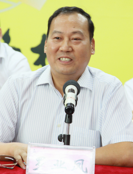 公司乐成召开2013年第二次生产聚会 - 企业要闻 - 888集团电子游戏