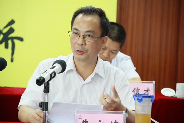 公司乐成召开2013年第二次生产聚会 - 企业要闻 - 888集团电子游戏