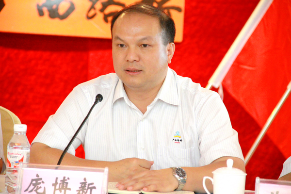 公司召开九届二次职工代表大谈判讨企业改制相关方案 - 企业要闻 - 888集团电子游戏