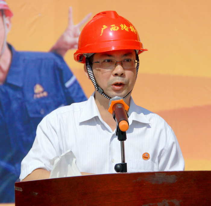 公司在来马路施工现场召开旱季施工发动大会 - 企业要闻 - 888集团电子游戏