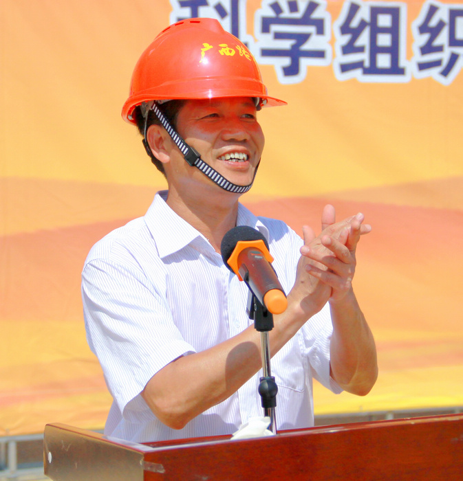 公司在来马路施工现场召开旱季施工发动大会 - 企业要闻 - 888集团电子游戏