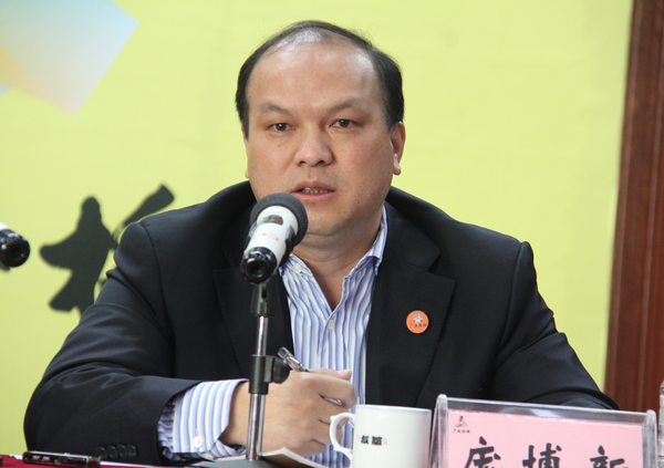 公司召开2014年第一次生产聚会 - 企业要闻 - 888集团电子游戏