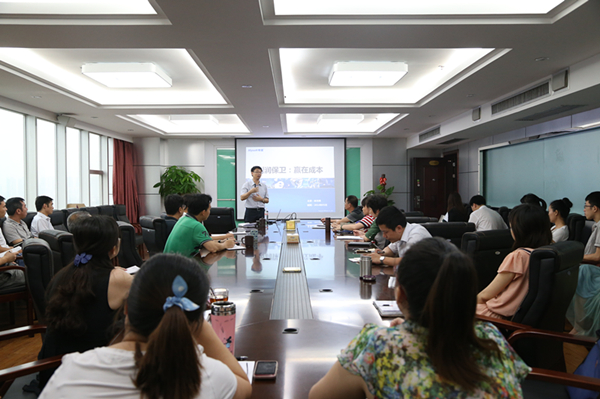 房地产公司乐成举行项目本钱治理内部培训 - 分（子）公司动态 - 888集团电子游戏