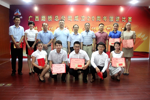 888集团电子游戏(中国游)有限公司官网