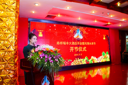 888集团电子游戏(中国游)有限公司官网