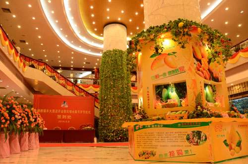 888集团电子游戏(中国游)有限公司官网