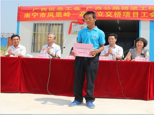 888集团电子游戏(中国游)有限公司官网