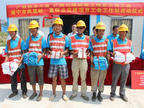 888集团电子游戏(中国游)有限公司官网