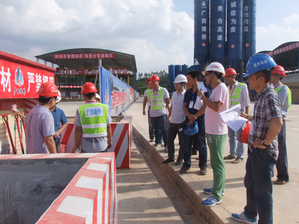 888集团电子游戏(中国游)有限公司官网