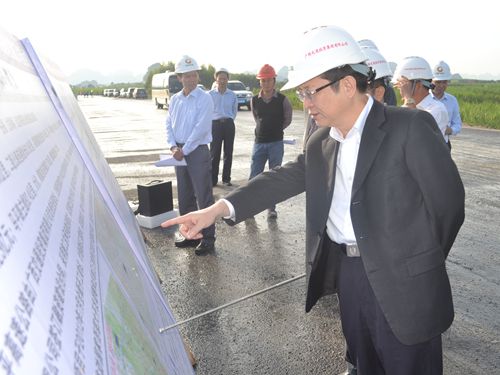 888集团电子游戏(中国游)有限公司官网