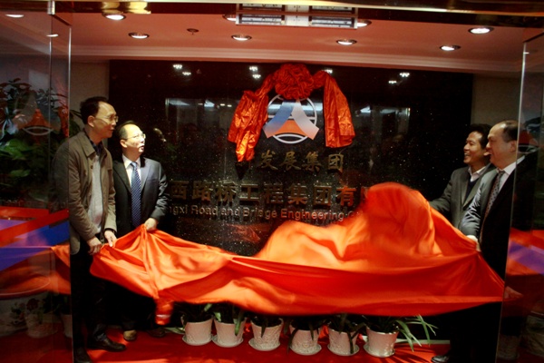 888集团电子游戏(中国游)有限公司官网